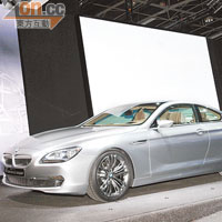 BMW 6-Series Coupe Concept