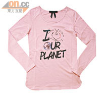 粉紅色I love our Planet環保標語長袖Tee $399（a）