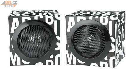 Labled Logo-MP3 Speakers $590