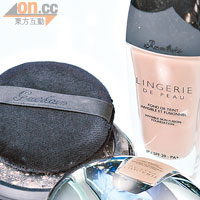 左：Les Voilettes Mineral Loose Powder $410/20<br>右：透薄塑形粉底液SPF20 PA+ $420/30ml