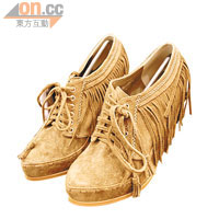 Miss Selfridge的流蘇短靴。（3,950 Baht，約HK$988）