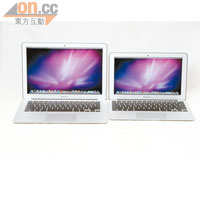 新版MacBook Air除備有13.3吋型號（左），還加推11.6吋型號。