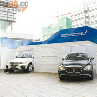 ActiveHybrid 7（右）及ActiveHybrid X6皆有高性能、低油耗的特點。