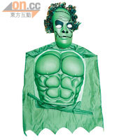 綠色筋肉裝配科學怪人面具 上衣 $38、面具 $15（a）