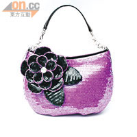 紫色珠片Chain Bag $1,760（b）