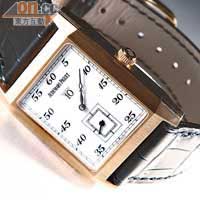 1992年製的首枚備有跳字小時系統的三問手錶。
