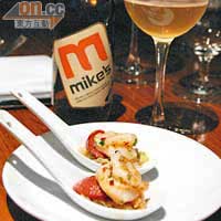 惹味的炸蝦球，可配搭酒質幼滑，兼酒味持久的Mike's Organic Pilsner有機啤。