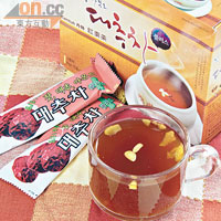 紅棗茶 原價$45 特價$39.9（a）<BR>丹特牌紅棗茶，溫而不燥，每天以90ml熱水沖泡一包即可，女士多喝更有養顏功效。