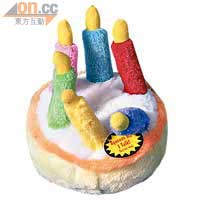 發聲生日蛋糕玩具 $129