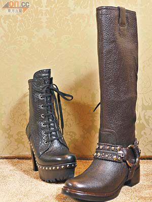 Boots $7,000<br>Long boots $9,550