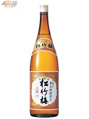 清酒松竹梅有「歡慶之酒」之稱，踏入9周年的居酒屋大吉，更讓食客任飲！