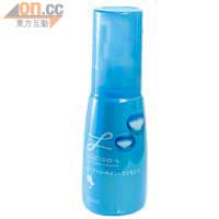 LúCIDO-L透明質酸美髮精華液的質感清爽，含雙重透明質酸，長時間鎖緊頭髮水分，用後毋須沖洗，方便至極。$59