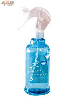 LúCIDO-L透明質酸美髮噴霧能迅速滋潤乾燥頭髮，令鬆散髮絲回復柔順。 $39.9