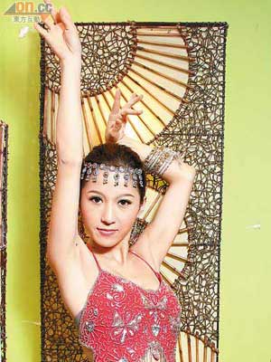 傳統印度肚皮舞（Belly Dance）服飾 $580/套