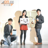 （左起）3位HKDI學生梁浩謙、譽嘉儀、彭永高設計智能醫療健康產品，將創意與實用完美結合。