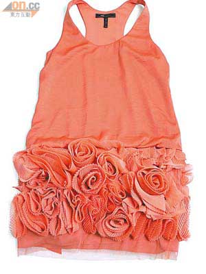BCBG橙色玫瑰花Ruffles背心裙 $3,990（b）
