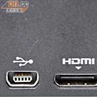 利用HDMI可將全高清短片以點對點格式傳送至高清電視。