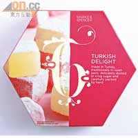 土耳其軟糖 $58（e）<br>香甜軟糯的土耳其軟糖，以澱粉與沙糖製成，質地柔軟有彈性，包裝精美成小正方體、撒上糖粉避免太黏手，好吸引。