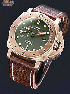 Luminor 1950 3 Days 47mm動力儲存腕錶 未定價