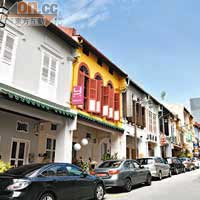Club Street和Ann Siang Road一帶是優皮地區。