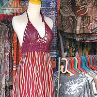 Batik連身吊帶長裙，大Deep V 兼透視，好Sexy，US$15（約HK$117）。