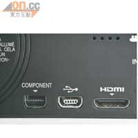 可透過USB將影像高速傳送至電腦，同時備有HDMI插口。