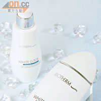 左：BIOTHERM全能光感美白乳液 $390\125ml（a）<br>右：BIOTHERM全能光感美白爽膚水 $260\200ml（a）