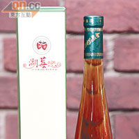 湖莓戀顏色較濃，酒精度達11%，雪凍後味道更好，售NT$399（約HK$105）。