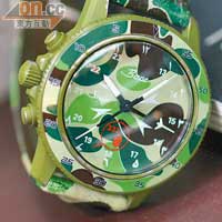 BAPE除推出平價的Fashion Watch外，原來2002年曾跟德國品牌SINN合作推出一款限量版迷彩手錶。
