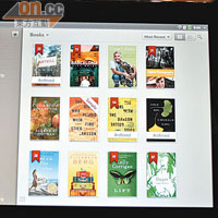 Amazon為webOS設計Kindle書架，可直接選購多達81萬本書。