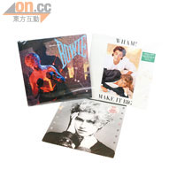 一系列八十年代的黑膠碟，Madonna、Wham!、David Bowie等，David最欣賞封套設計，而他亦有部唱機專播放黑膠碟。