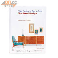 David說以前的家具設計簡約又實用，這本六十年代的家具Catalog就介紹得一清二楚，值得參考。