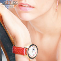 Dior Christal Diamond 8時區機械手錶「北京道」特別版方塊圖案，黃金錶殼、珍珠貝母錶面、紅色蟒蛇皮錶帶，全球限量1枚  550,000
