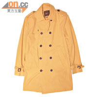 芥末黃色Trench Coat $2,400