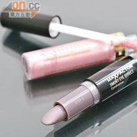 上：MAX FACTOR粉紅色Masterpiece Colour Precision Eyeshadow $78（a）<br>下：MAX FACTOR紫×藍色Smoky Eye Effect Eyeshadow $98（a）