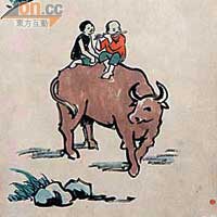 《老牛亦是知音者，橫笛聲中緩步行》是豐子愷早期的作品，畫於抗戰時期，畫風簡樸。右下角蓋有太乙樓主圖章，為本港已故的著名收藏家，證明此畫曾為他所珍藏，非常珍貴。