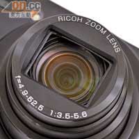 28~300mm鏡頭配合SR Zoom可變成600mm長炮。