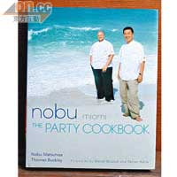 Jacky有齊全套Nobu的烹飪書，欣賞他對不同食材配搭的嘗試及書中型格的攝影手法。