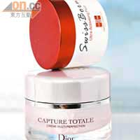 上：Swiss Born 極級能量活膚乳霜 $490\50ml（d）下：Dior Capture Totale 完美活膚乳霜 $900\50ml（c）