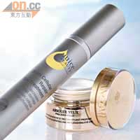 左：Juice Beauty Stem Cellular Repair Eye Treatment $650\15ml（b）右：Lancôme Absolue Yeux Precious Cells極致完美眼霜 $750\15ml（e） 