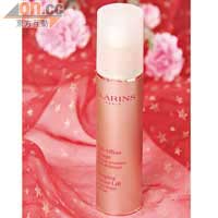 Clarins Shaping Facial Lift $520\50ml（c） 