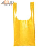 黃色透明膠袋 $199