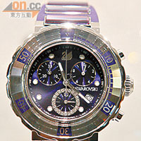Octea Sport限量腕錶 未定價（限量3,333枚 ）