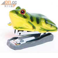青蛙釘書機 $48（a）