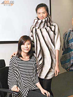 林煥睎（左）憑着無限創意，設計出一款以「漩渦」為主題的皮草，成功揚威米蘭。