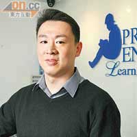 PRIME ENGLISH Learning Centre資深講師Johnny Lau表示，若能改善英語的聆聽及會話能力，對自身及事業都有很大幫助。