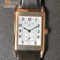 Grande Reverso Duo 雙面玫瑰金腕錶 $135,000