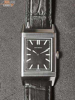 Grande Reverso Ultra Thin Tribute to 1931 精鋼腕錶 $58,000