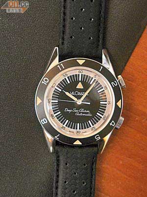 Memovox Tribute to Deep Sea「LeCoultre Special Amerique 1959」復刻精鋼錶款 $93,000 （限量發行359枚）