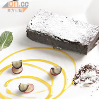 Cioccolato Amore $98